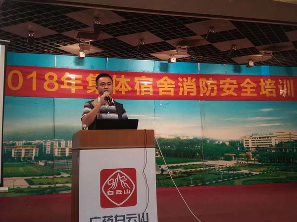 首页| J9九游国际集团中国官方网站