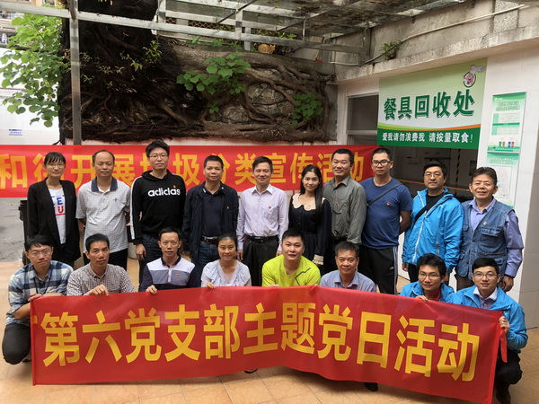 首页| J9九游国际集团中国官方网站