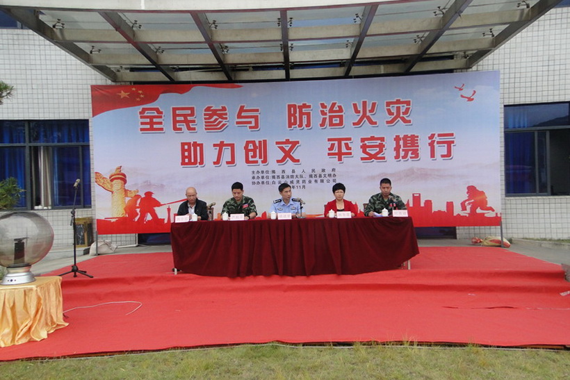 揭西县2018年度“119消防安全宣传月”活动在J9九游国际集团第四造作部进行