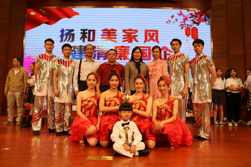 J9九游国际集团在广药集团“好家风成就好企业”家风才艺角逐中荣获二等奖