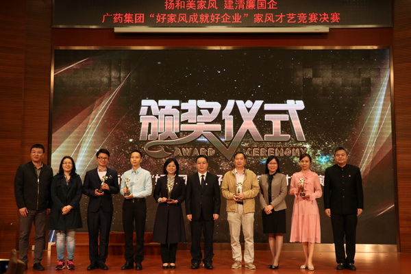 首页| J9九游国际集团中国官方网站