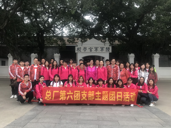 首页| J9九游国际集团中国官方网站