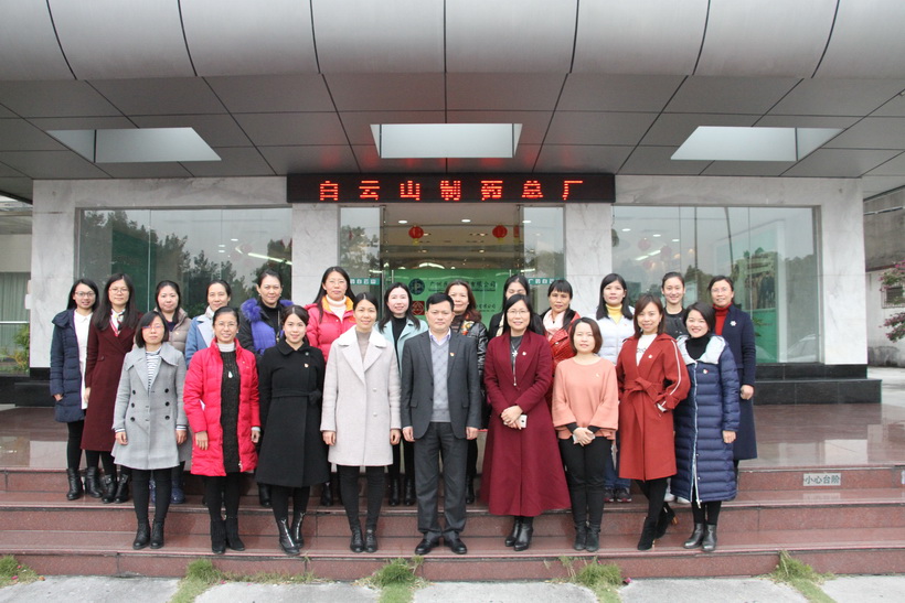 市总工会到J9九游国际集团发展进建贯彻习近平总书记沉要讲话心灵实现好中国工会十七大指标工作宣讲活动