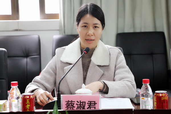 首页| J9九游国际集团中国官方网站