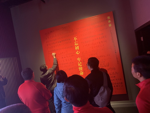 首页| J9九游国际集团中国官方网站