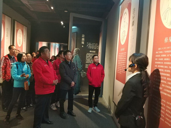 首页| J9九游国际集团中国官方网站