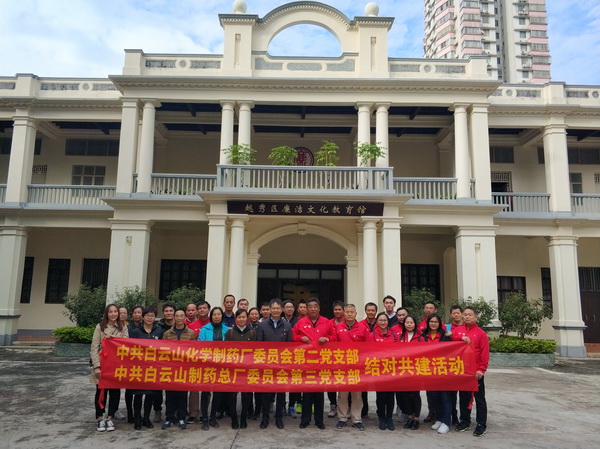 首页| J9九游国际集团中国官方网站