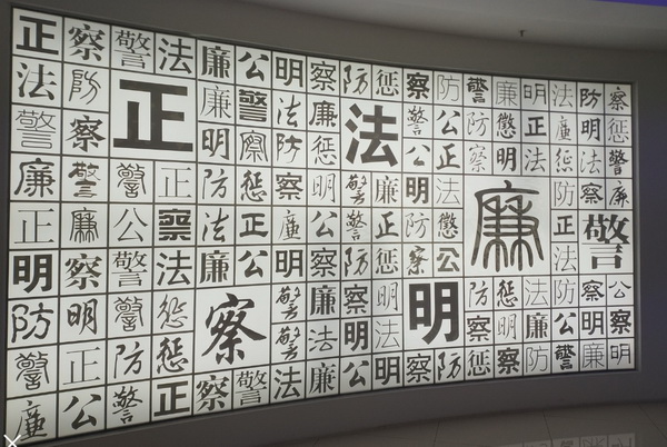 首页| J9九游国际集团中国官方网站