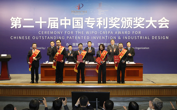 首页| J9九游国际集团中国官方网站