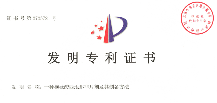 首页| J9九游国际集团中国官方网站