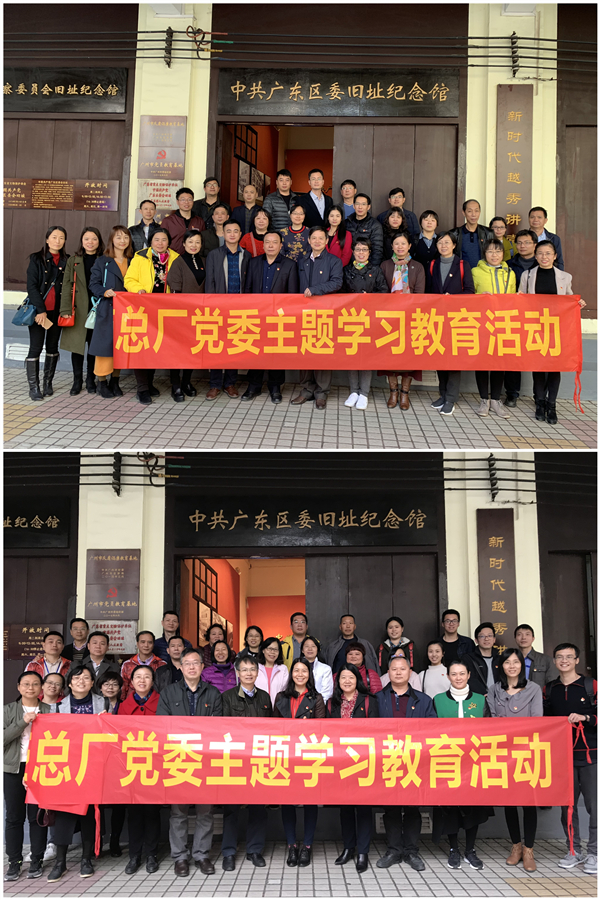 首页| J9九游国际集团中国官方网站