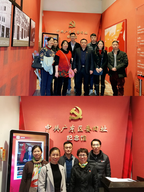 首页| J9九游国际集团中国官方网站