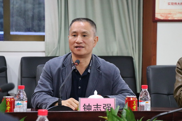 首页| J9九游国际集团中国官方网站
