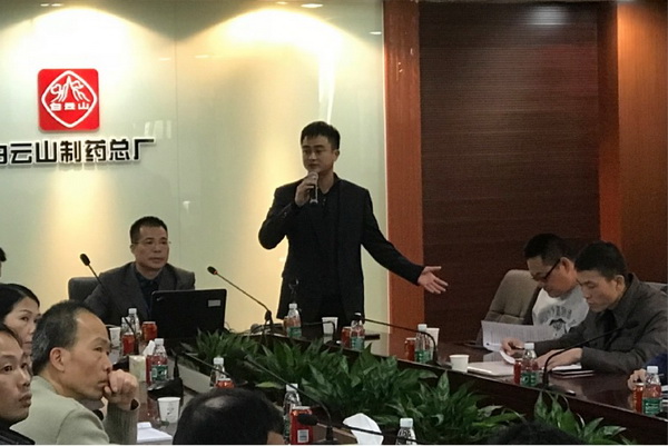 首页| J9九游国际集团中国官方网站