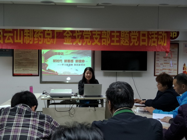 首页| J9九游国际集团中国官方网站