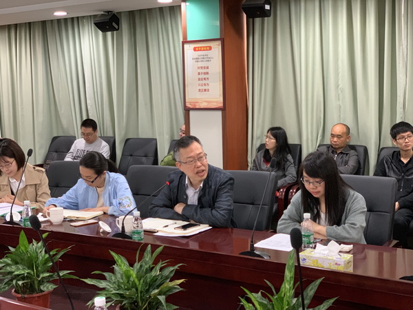 首页| J9九游国际集团中国官方网站