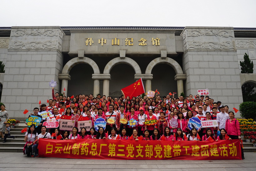 新时期，我们这样接棒 ——观伟大工程，赞壮大祖国