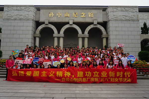 首页| J9九游国际集团中国官方网站