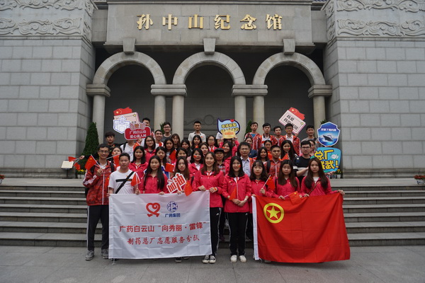 首页| J9九游国际集团中国官方网站