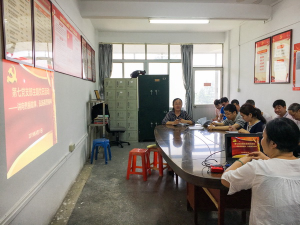 首页| J9九游国际集团中国官方网站