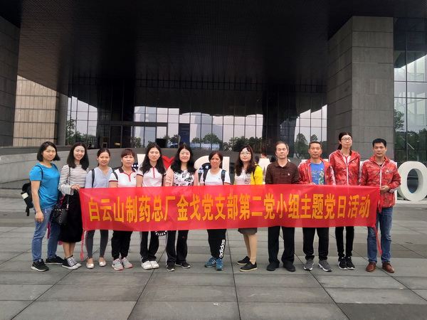 首页| J9九游国际集团中国官方网站