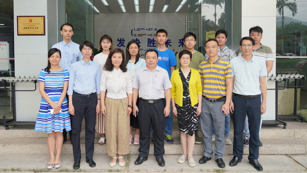 20190524085818_816 首页| J9九游国际集团中国官方网站