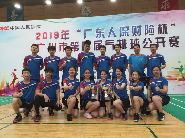 20190709183143_219 首页| J9九游国际集团中国官方网站