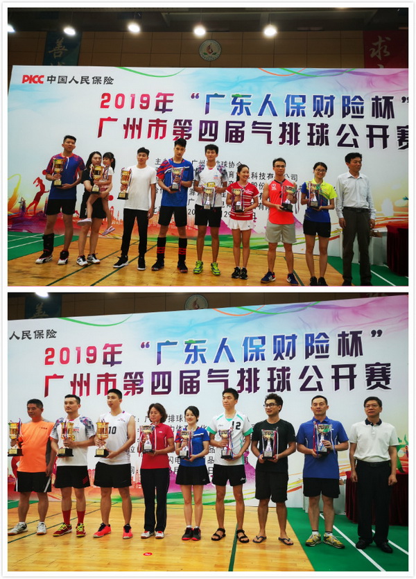 20190709183422_140 首页| J9九游国际集团中国官方网站