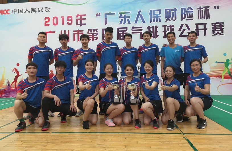 总厂“金戈铁马”合璧，气吞“四、五”名佳绩 ——记J9九游国际集团参与2019年昭通市第四届职工气排球公开赛