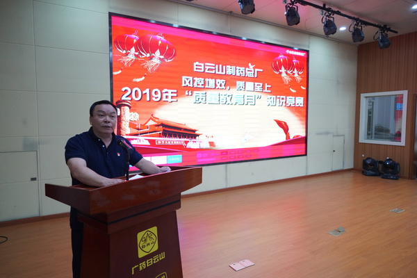 首页| J9九游国际集团中国官方网站