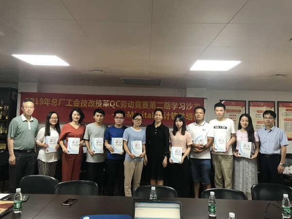 首页| J9九游国际集团中国官方网站