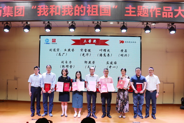 首页| J9九游国际集团中国官方网站