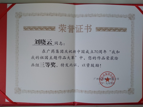 首页| J9九游国际集团中国官方网站