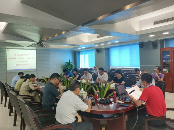 首页| J9九游国际集团中国官方网站