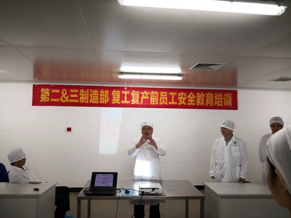 首页| J9九游国际集团中国官方网站