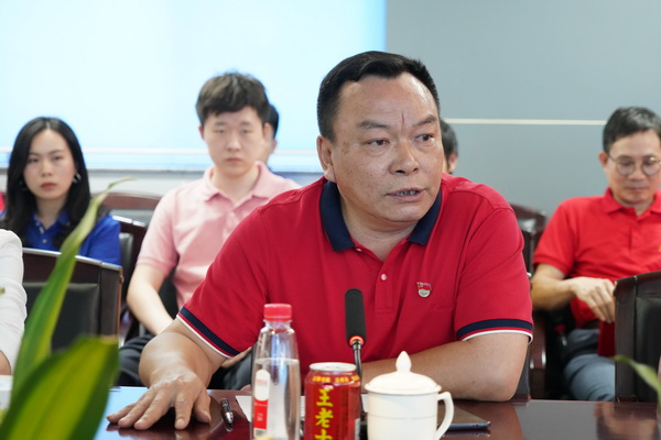 首页| J9九游国际集团中国官方网站