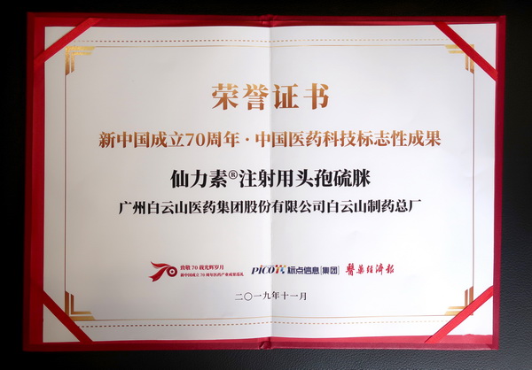 首页| J9九游国际集团中国官方网站