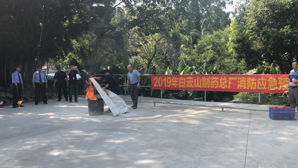 首页| J9九游国际集团中国官方网站
