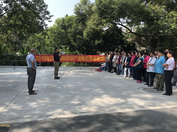 首页| J9九游国际集团中国官方网站