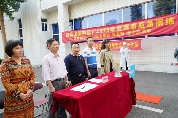 首页| J9九游国际集团中国官方网站