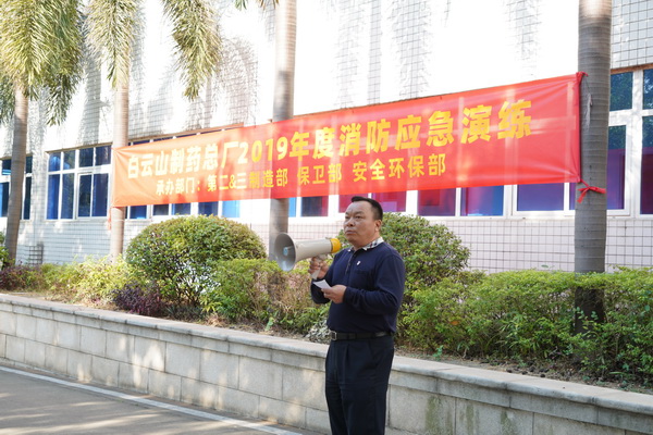 首页| J9九游国际集团中国官方网站
