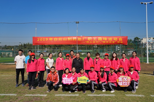 首页| J9九游国际集团中国官方网站