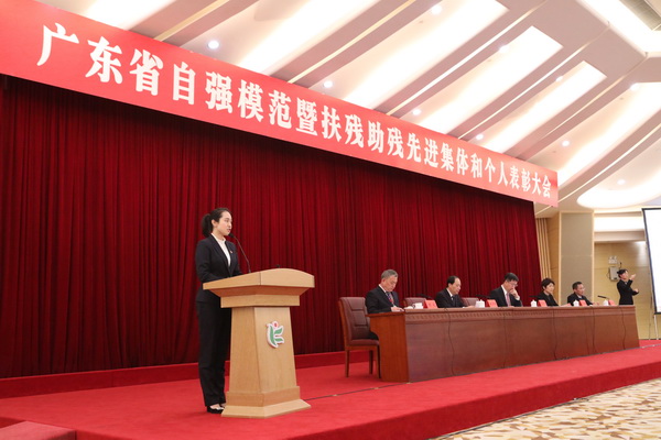 首页| J9九游国际集团中国官方网站