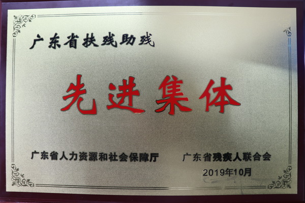 首页| J9九游国际集团中国官方网站