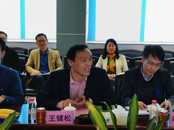 首页| J9九游国际集团中国官方网站