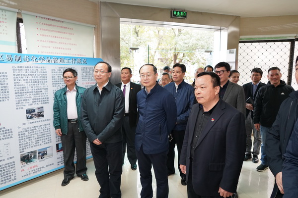 首页| J9九游国际集团中国官方网站