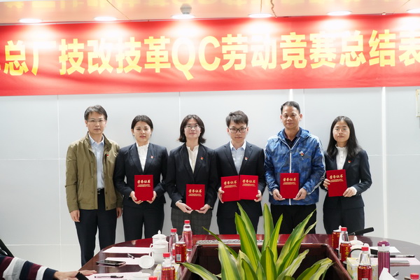 首页| J9九游国际集团中国官方网站