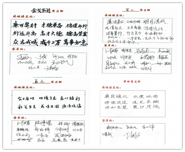 首页| J9九游国际集团中国官方网站