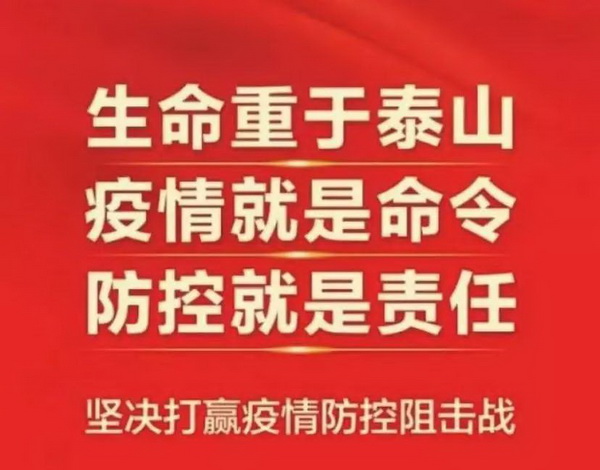 首页| J9九游国际集团中国官方网站