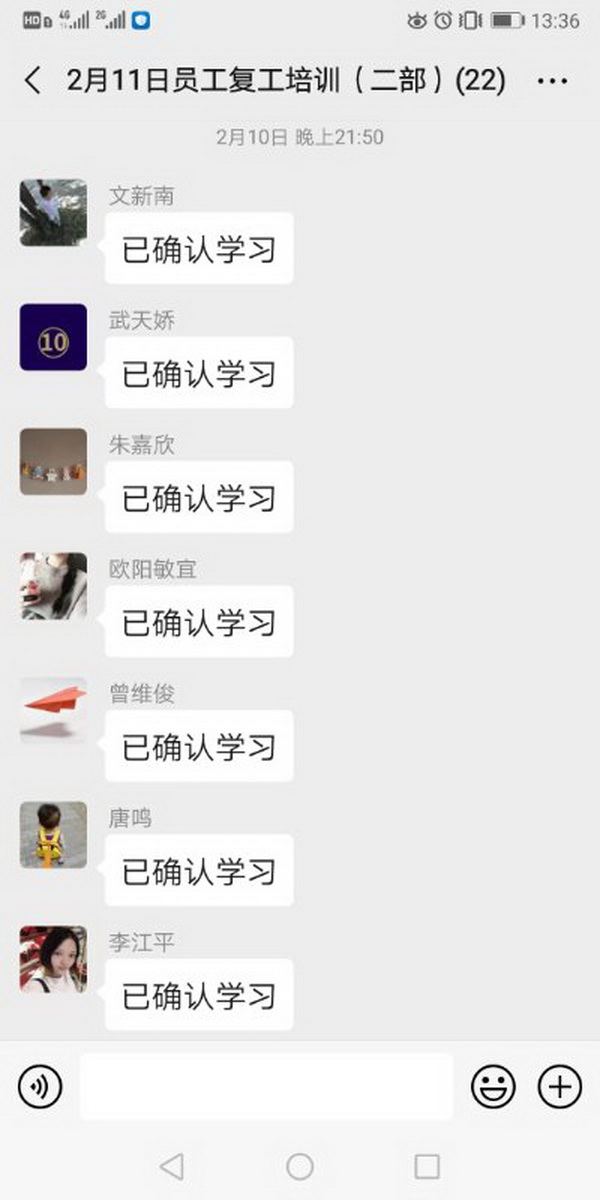 首页| J9九游国际集团中国官方网站